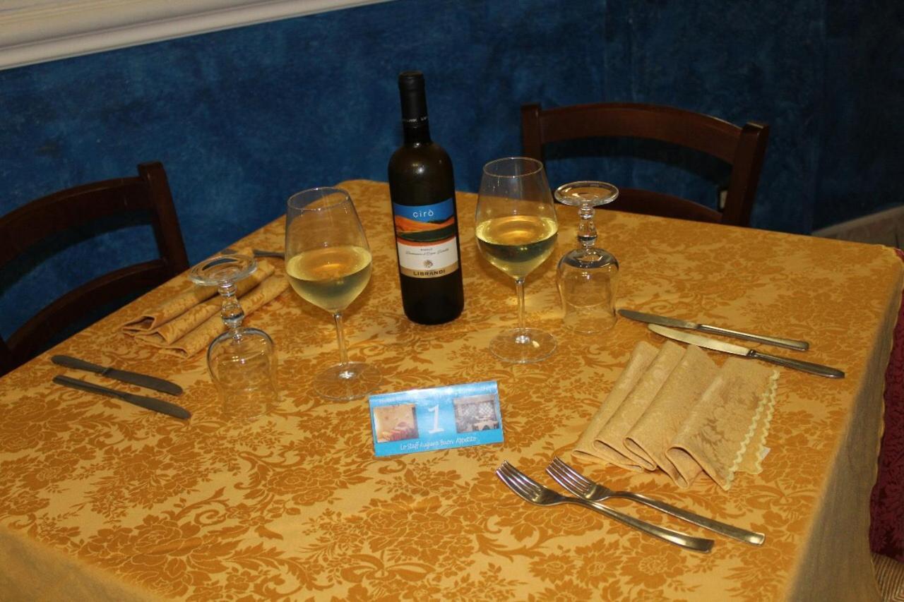 Hotel Ristorante L'Avvenire Gizzeria Buitenkant foto